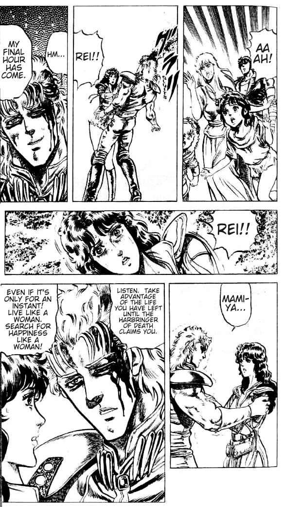 Read Fist of the North Star Manga Online