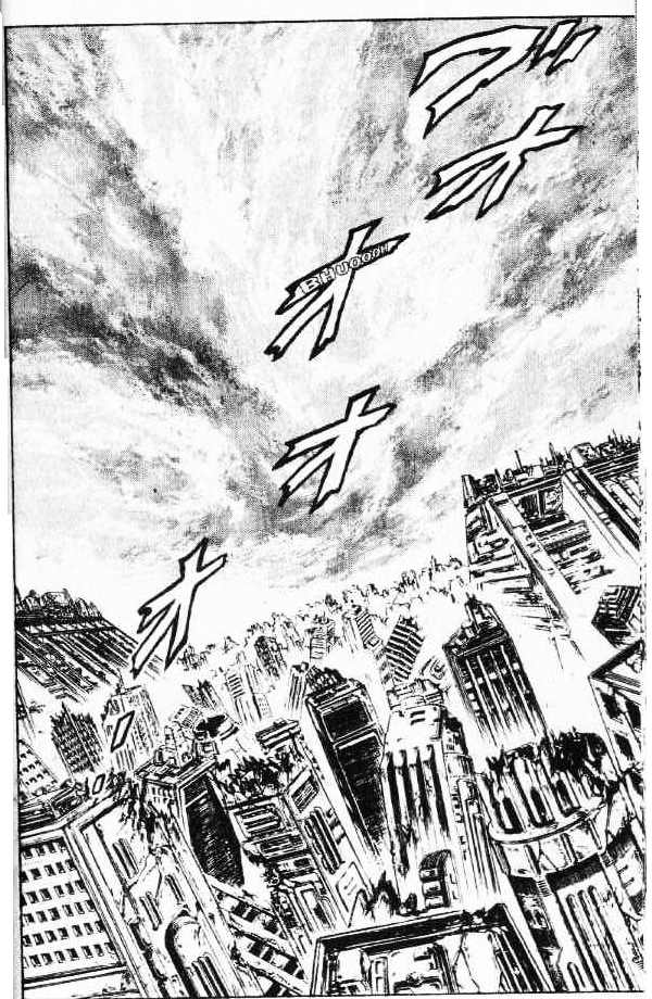 Read Fist of the North Star Manga Online