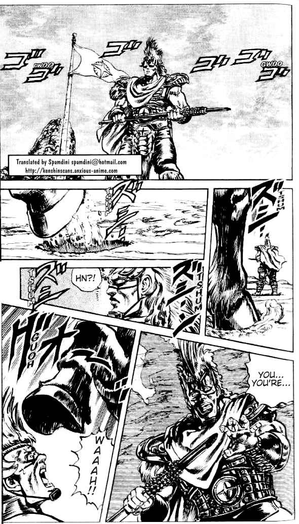 Read Fist of the North Star Manga Online