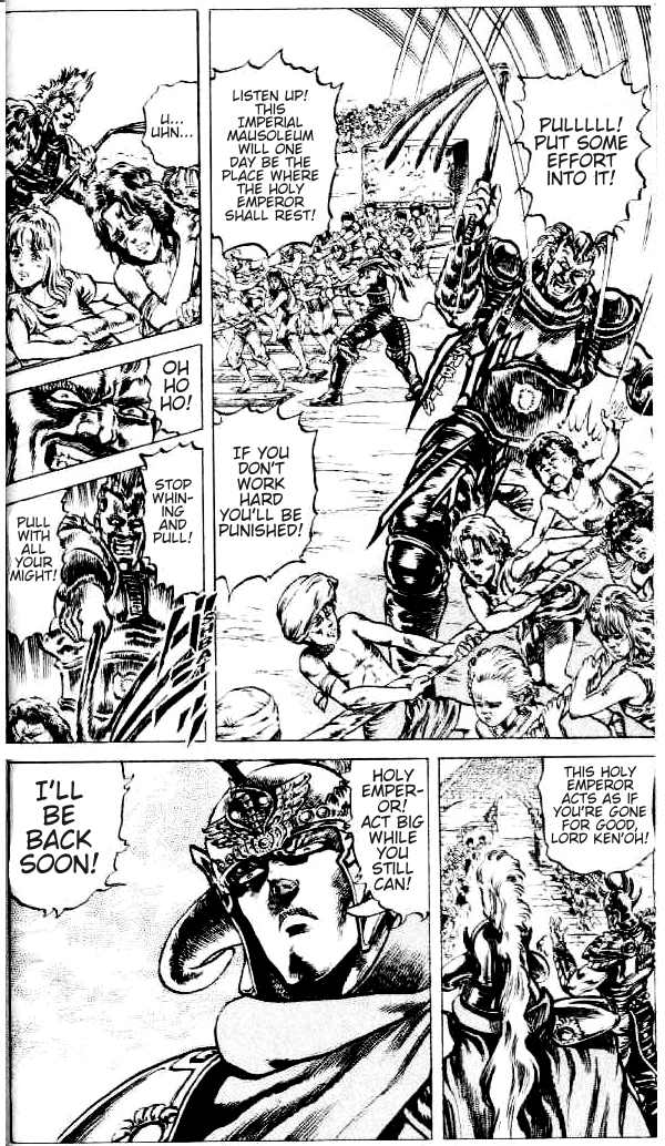 Read Fist of the North Star Manga Online