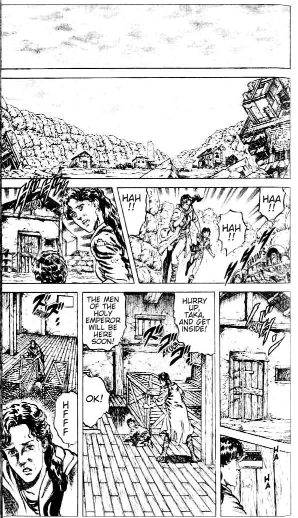 Read Fist of the North Star Manga Online