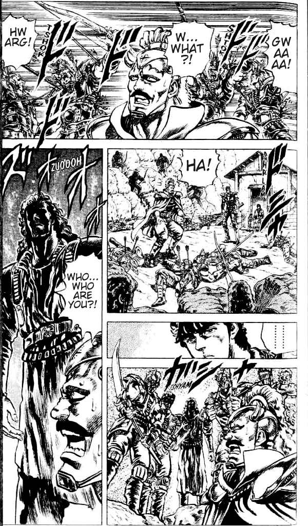 Read Fist of the North Star Manga Online