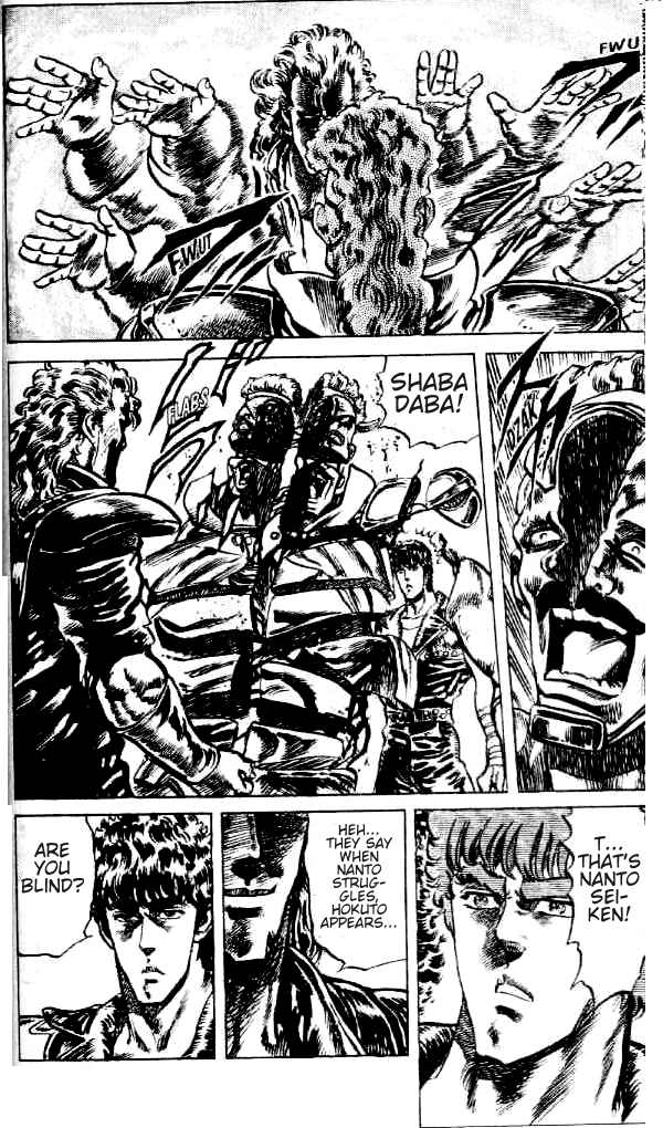 Read Fist of the North Star Manga Online