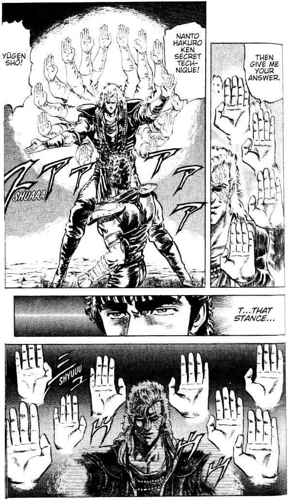 Read Fist of the North Star Manga Online