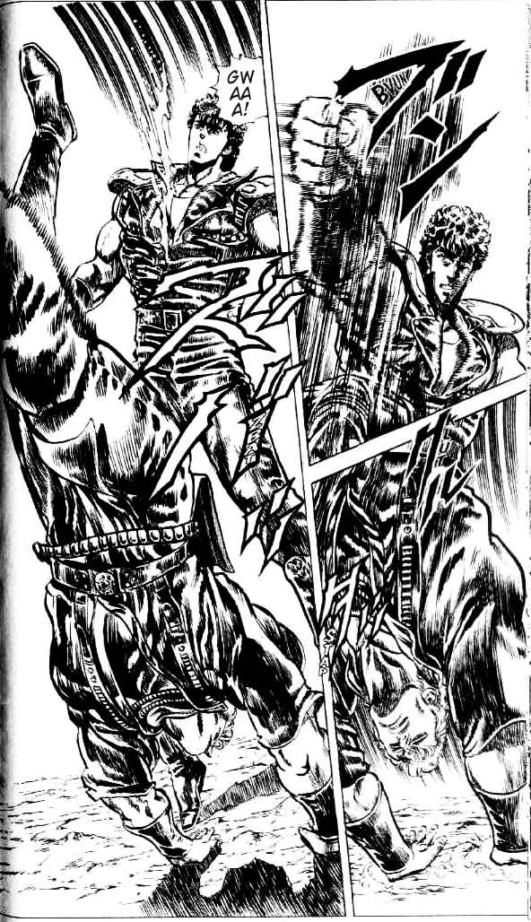 Read Fist of the North Star Manga Online