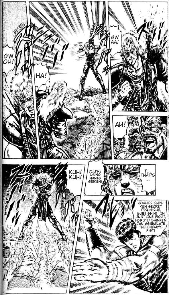 Read Fist of the North Star Manga Online