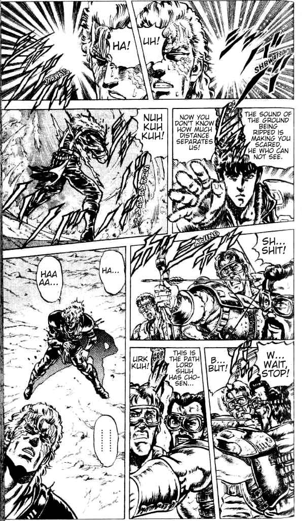 Read Fist of the North Star Manga Online