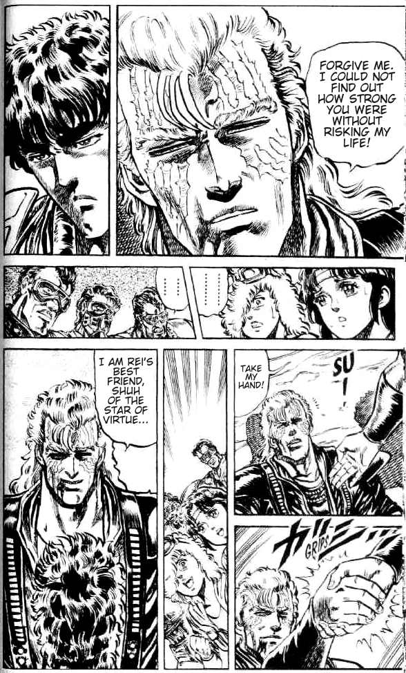 Read Fist of the North Star Manga Online