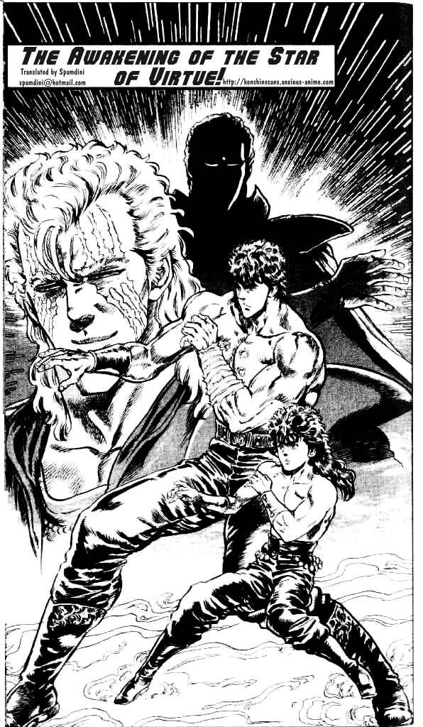Read Fist of the North Star Manga Online