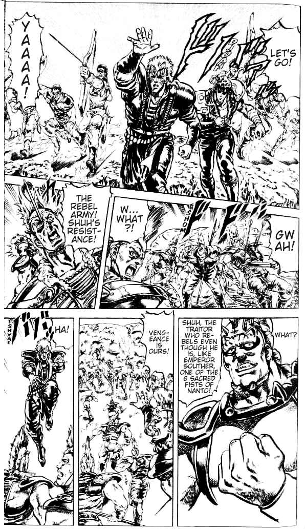 Read Fist of the North Star Manga Online