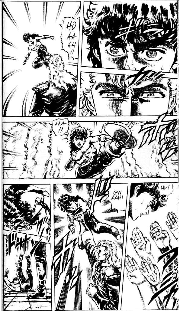 Read Fist of the North Star Manga Online