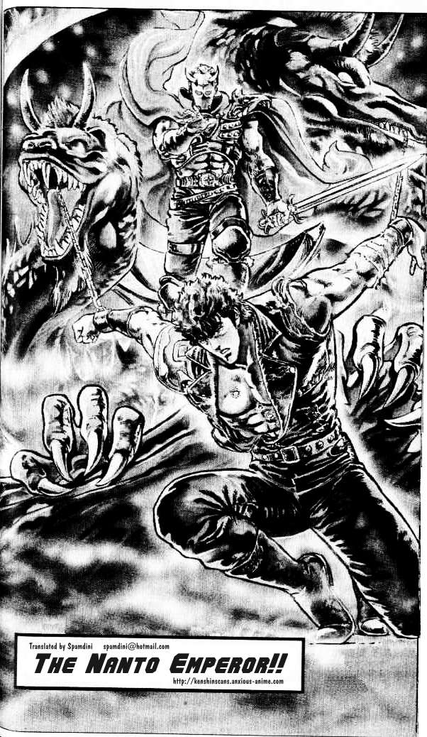 Read Fist of the North Star Manga Online