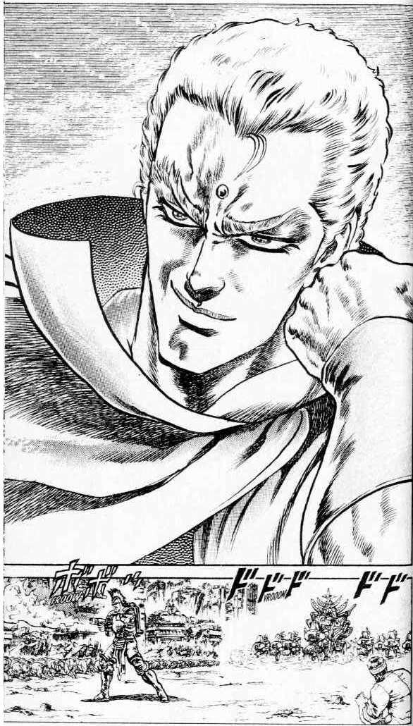 Read Fist of the North Star Manga Online