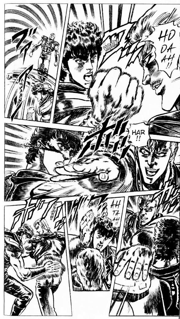 Read Fist of the North Star Manga Online