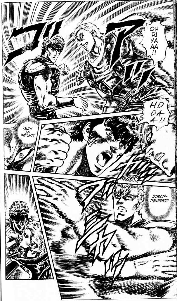 Read Fist of the North Star Manga Online