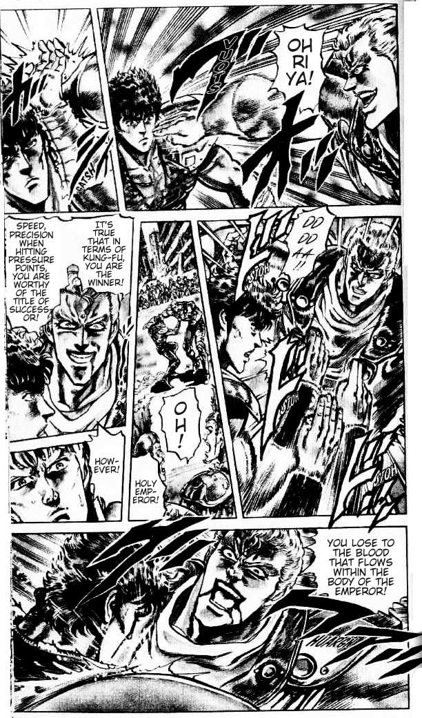 Read Fist of the North Star Manga Online