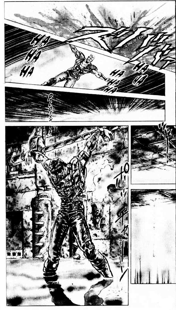 Read Fist of the North Star Manga Online