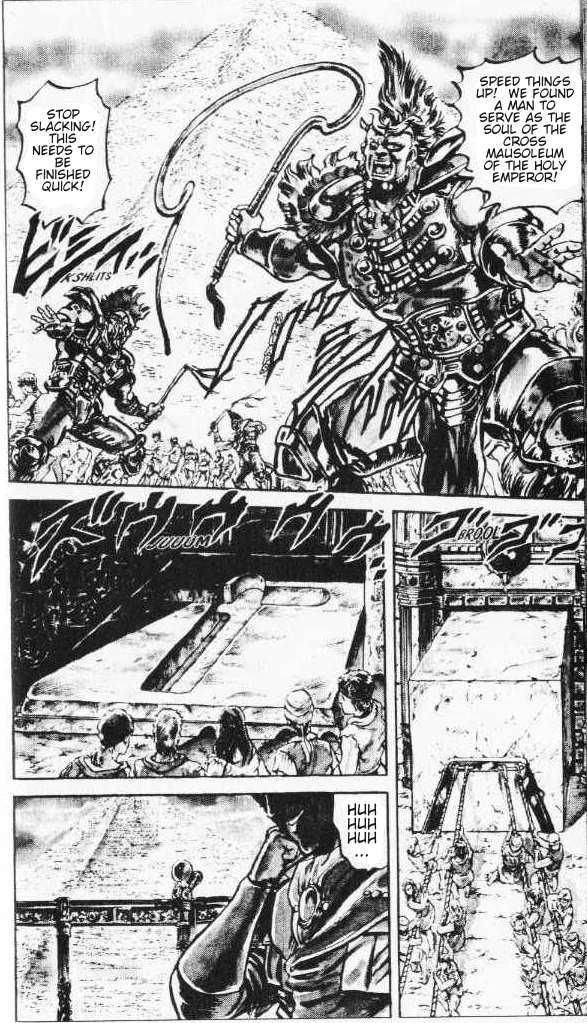 Read Fist of the North Star Manga Online