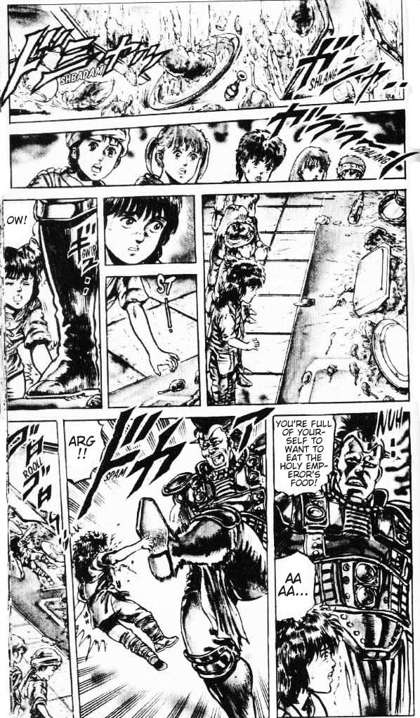 Read Fist of the North Star Manga Online