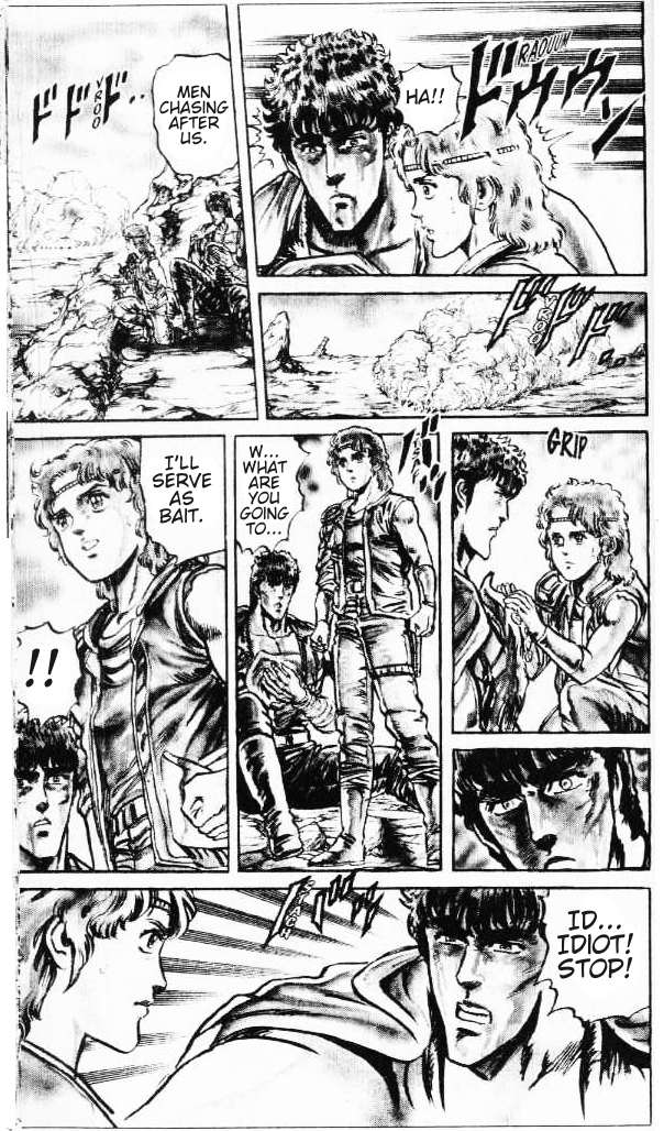 Read Fist of the North Star Manga Online