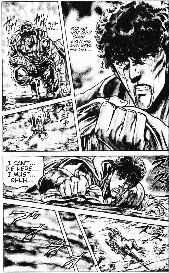 Read Fist of the North Star Manga Online