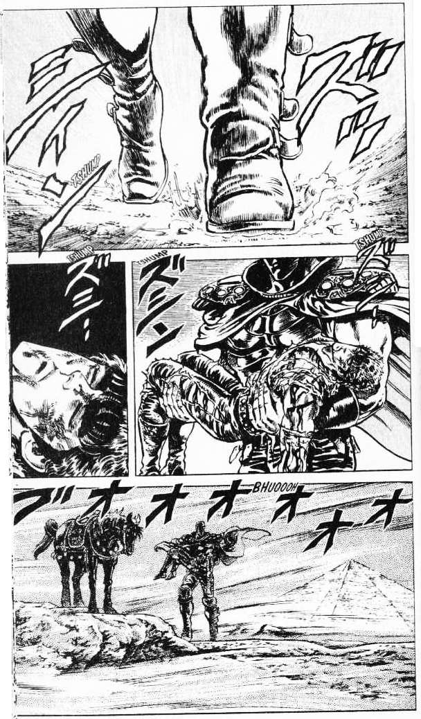 Read Fist of the North Star Manga Online