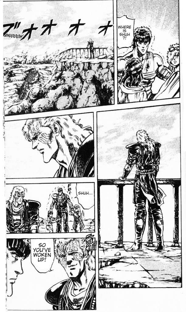 Read Fist of the North Star Manga Online