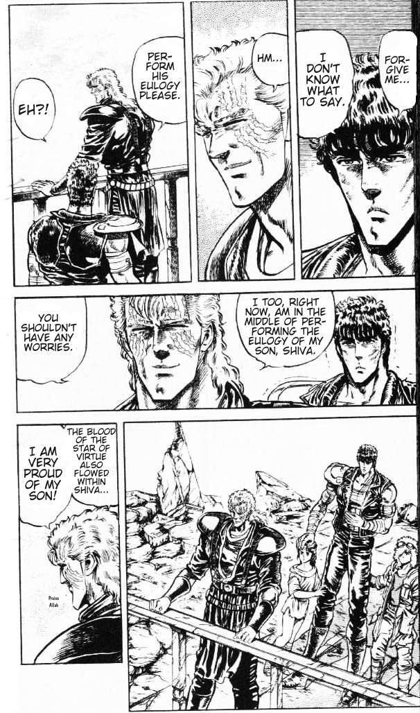 Read Fist of the North Star Manga Online