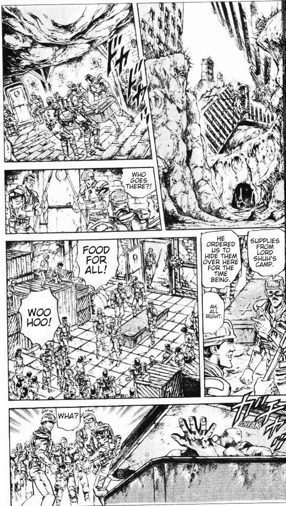 Read Fist of the North Star Manga Online