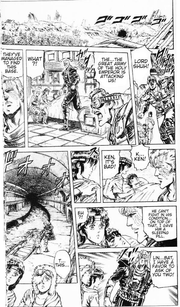 Read Fist of the North Star Manga Online