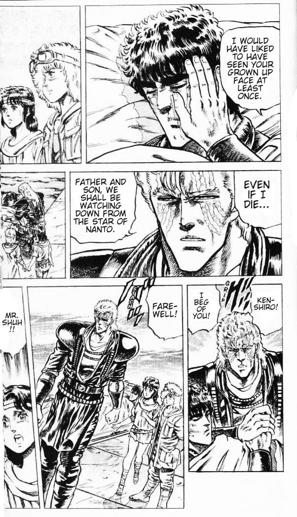 Read Fist of the North Star Manga Online