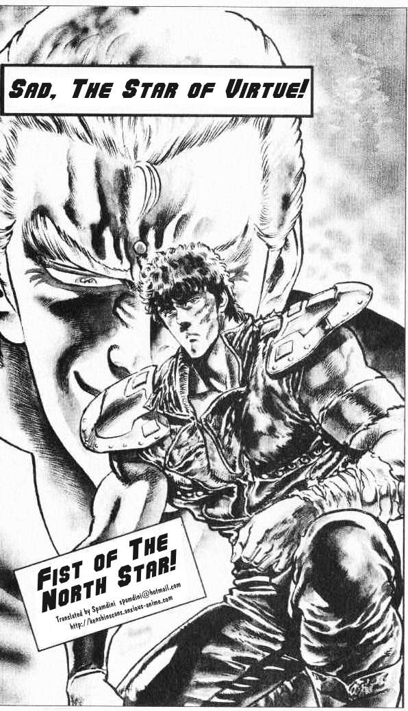 Read Fist of the North Star Manga Online