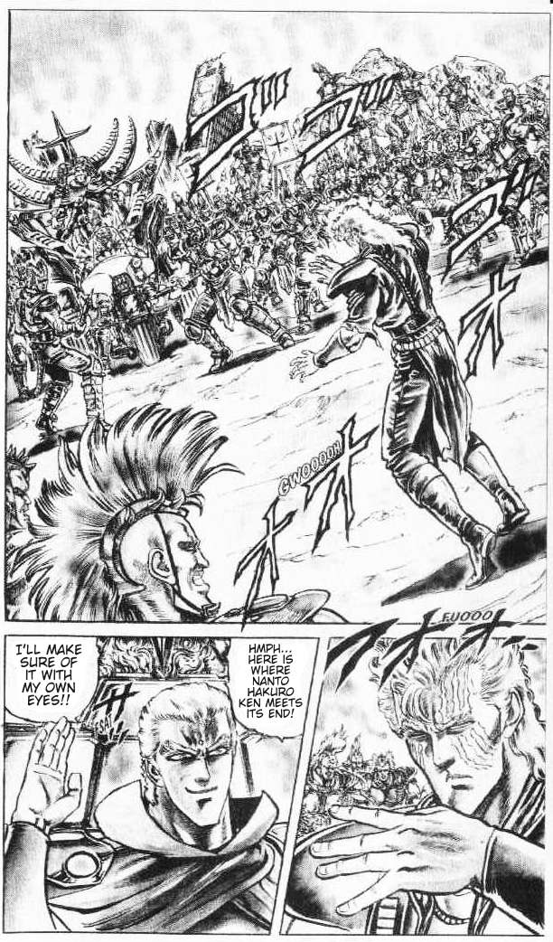 Read Fist of the North Star Manga Online