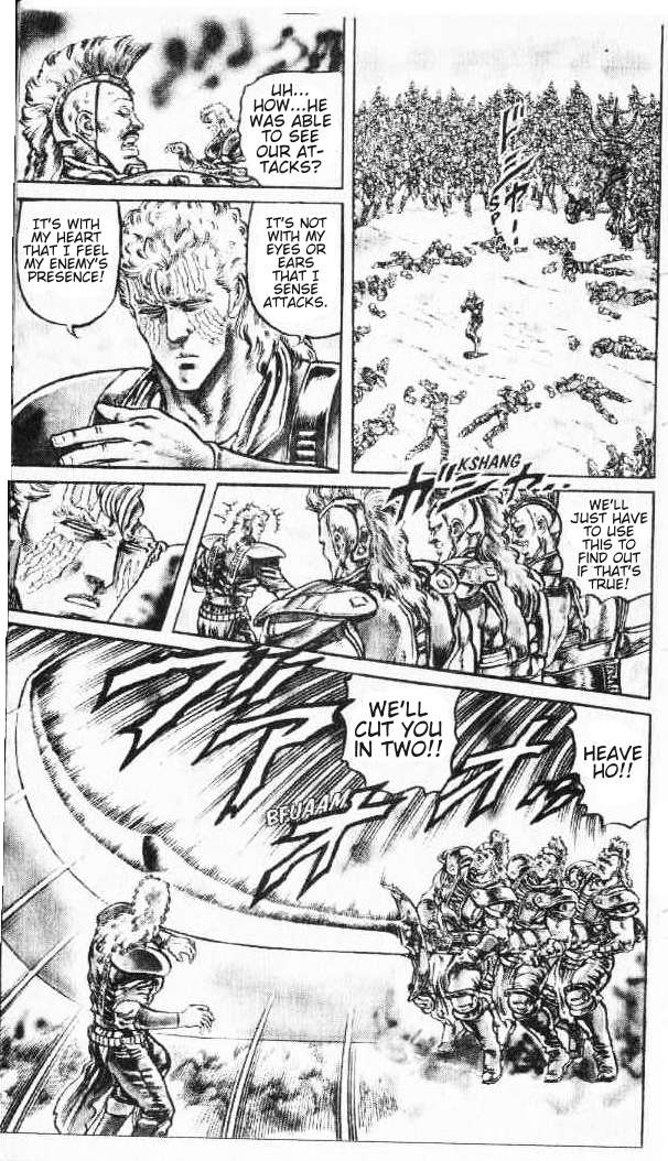 Read Fist of the North Star Manga Online