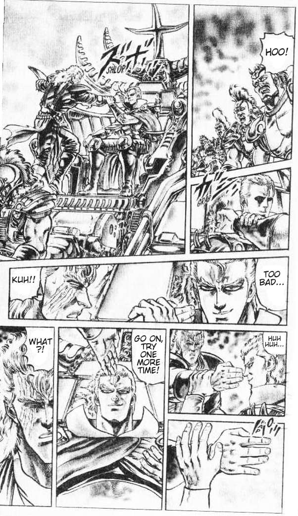 Read Fist of the North Star Manga Online