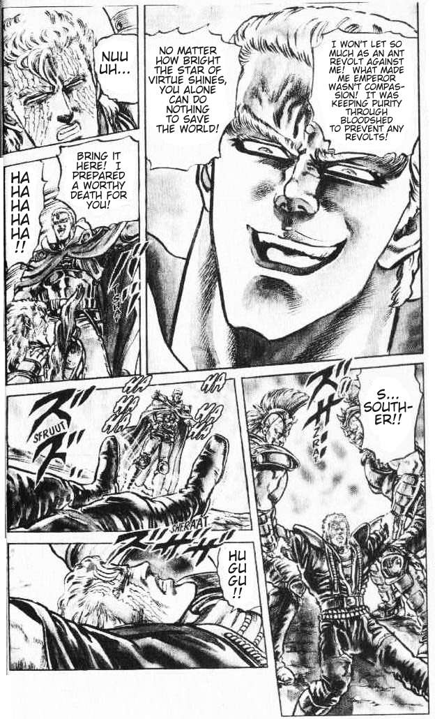 Read Fist of the North Star Manga Online