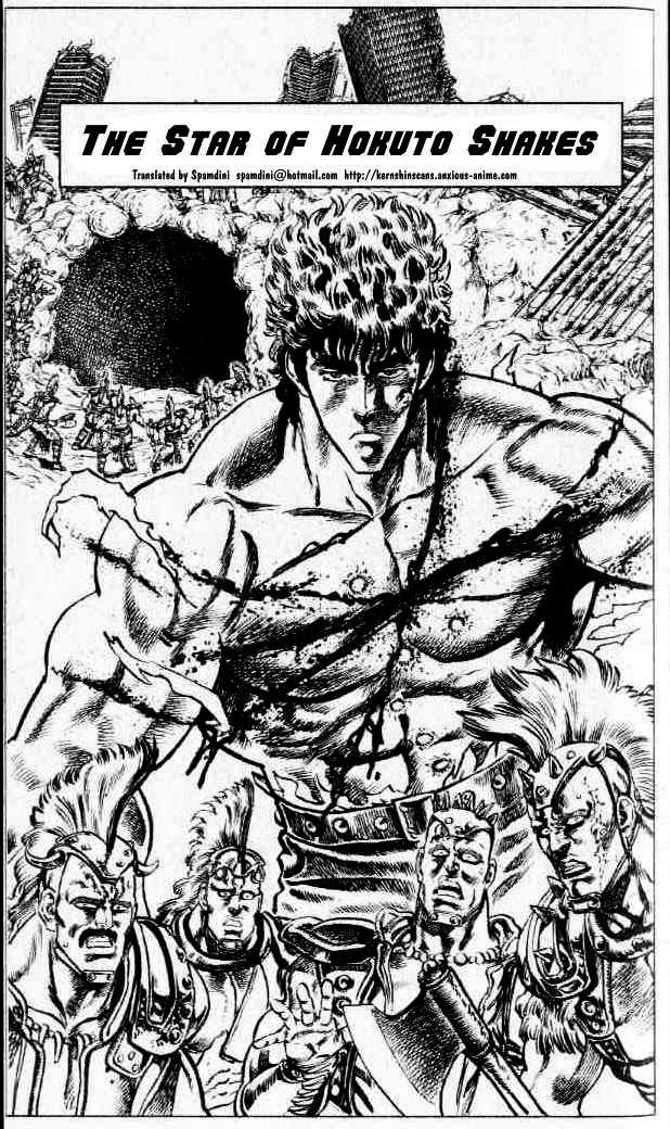 Read Fist of the North Star Manga Online