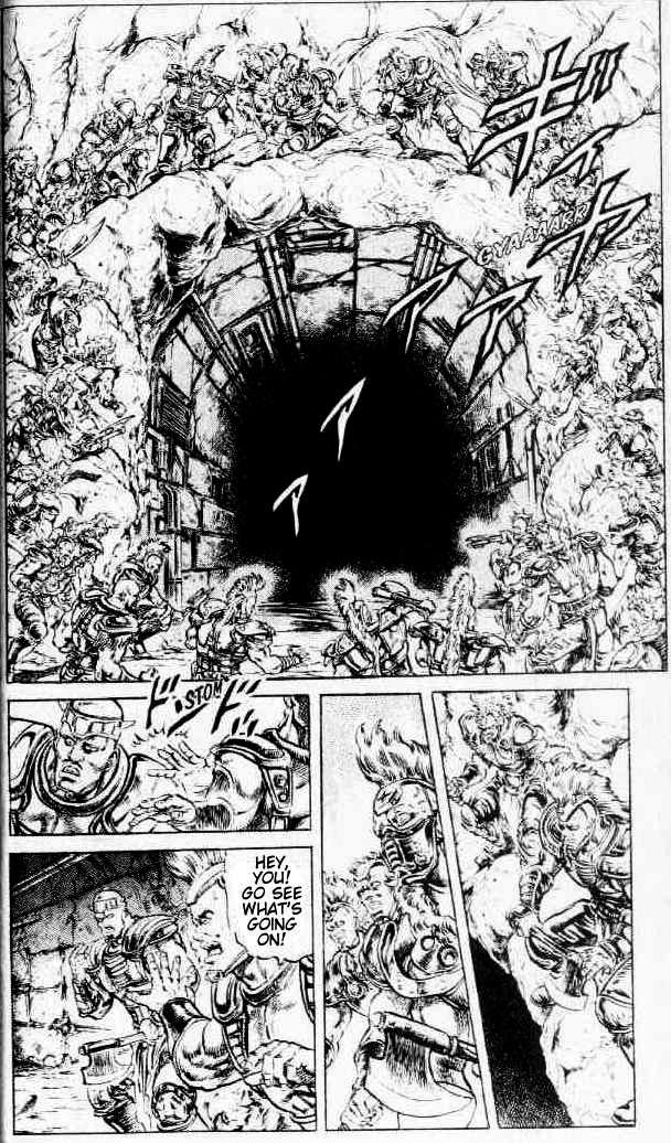 Read Fist of the North Star Manga Online