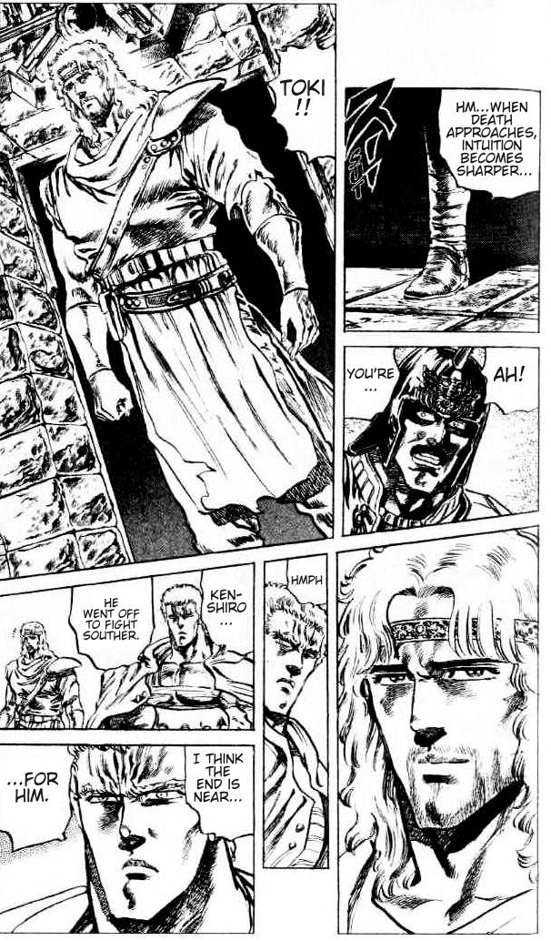 Read Fist of the North Star Manga Online