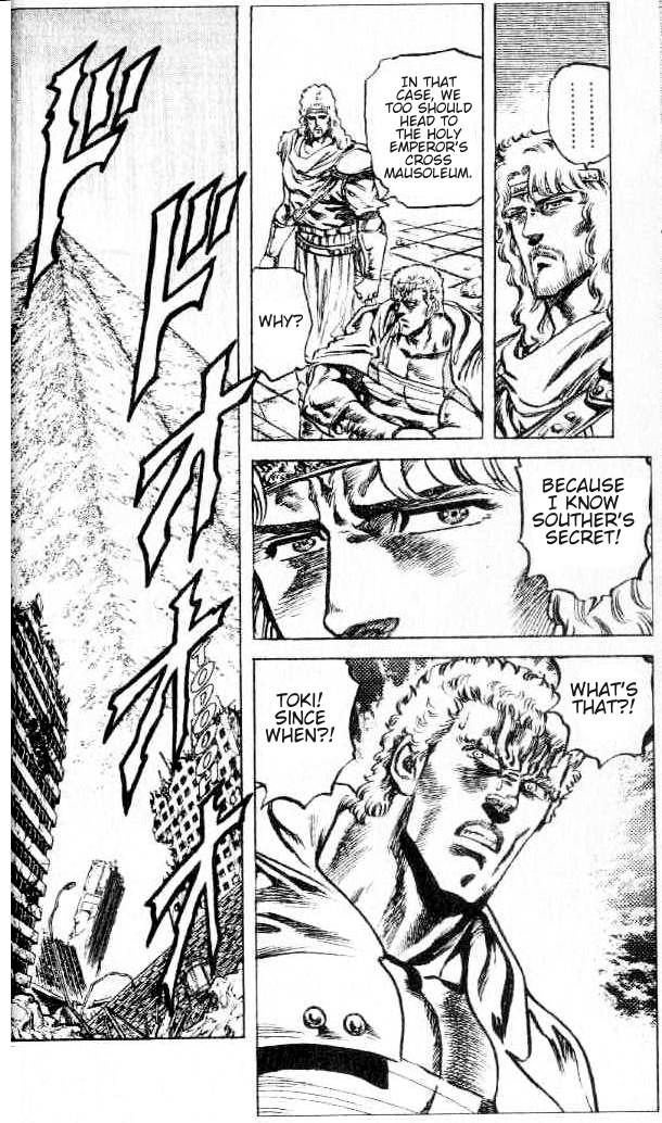 Read Fist of the North Star Manga Online