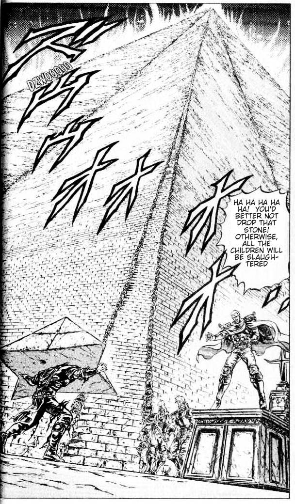 Read Fist of the North Star Manga Online