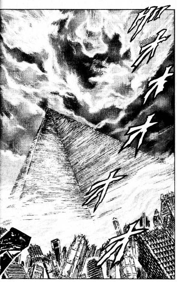 Read Fist of the North Star Manga Online