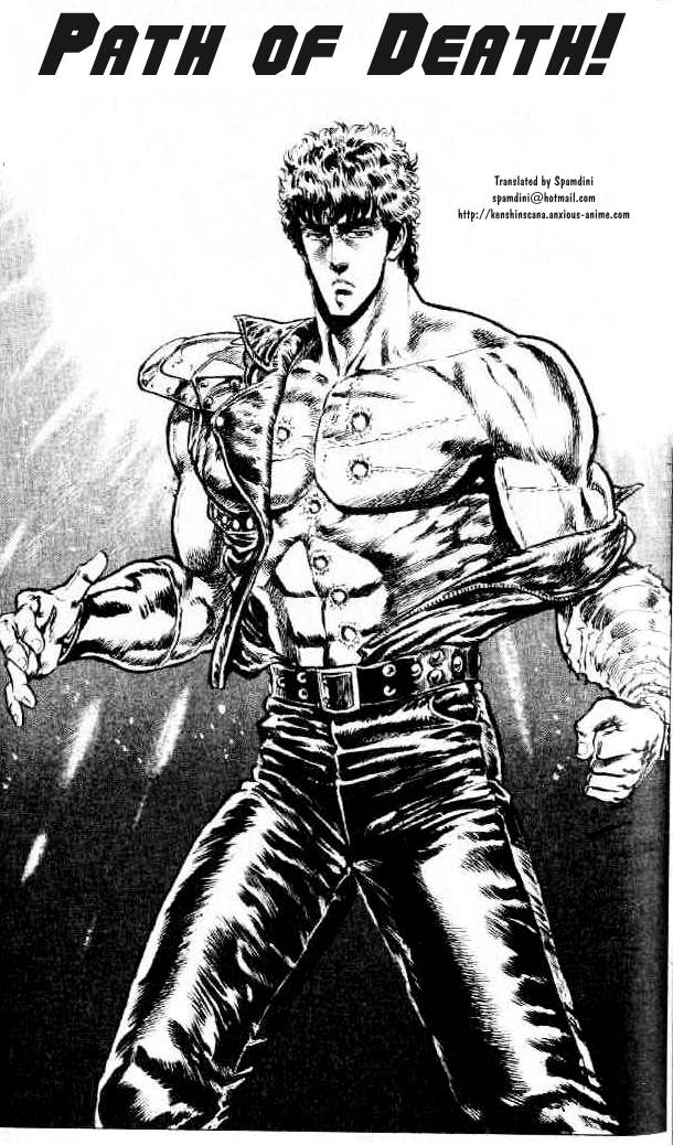 Read Fist of the North Star Manga Online