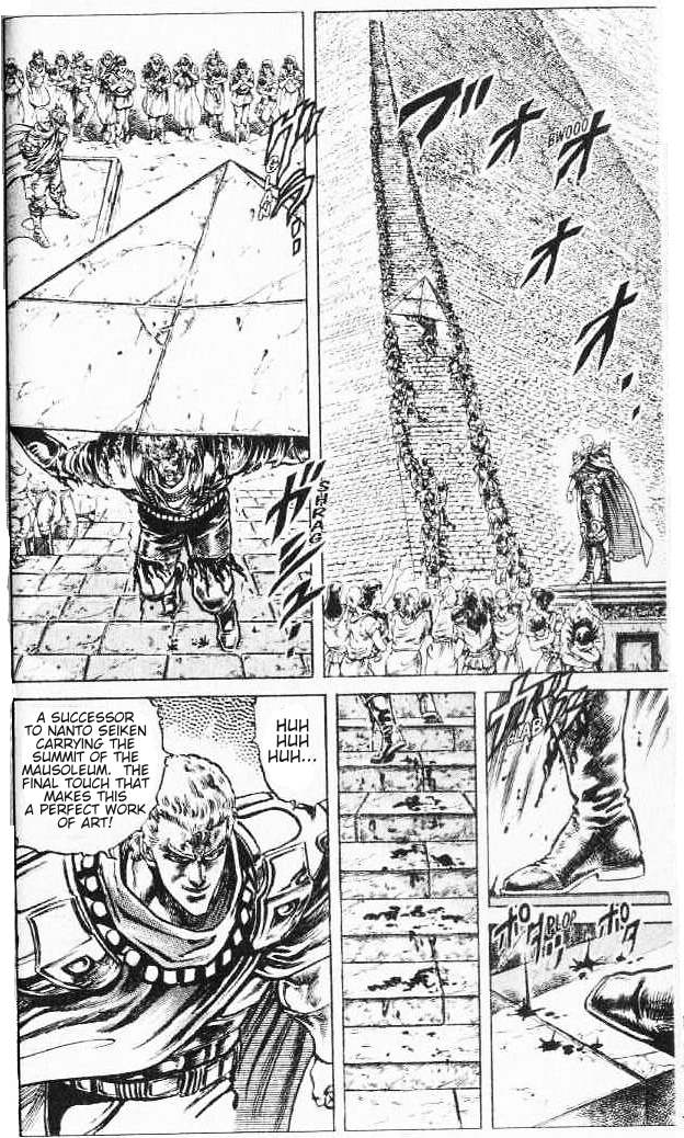 Read Fist of the North Star Manga Online