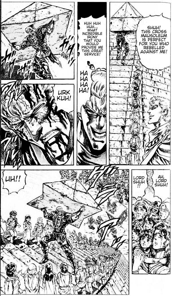 Read Fist of the North Star Manga Online