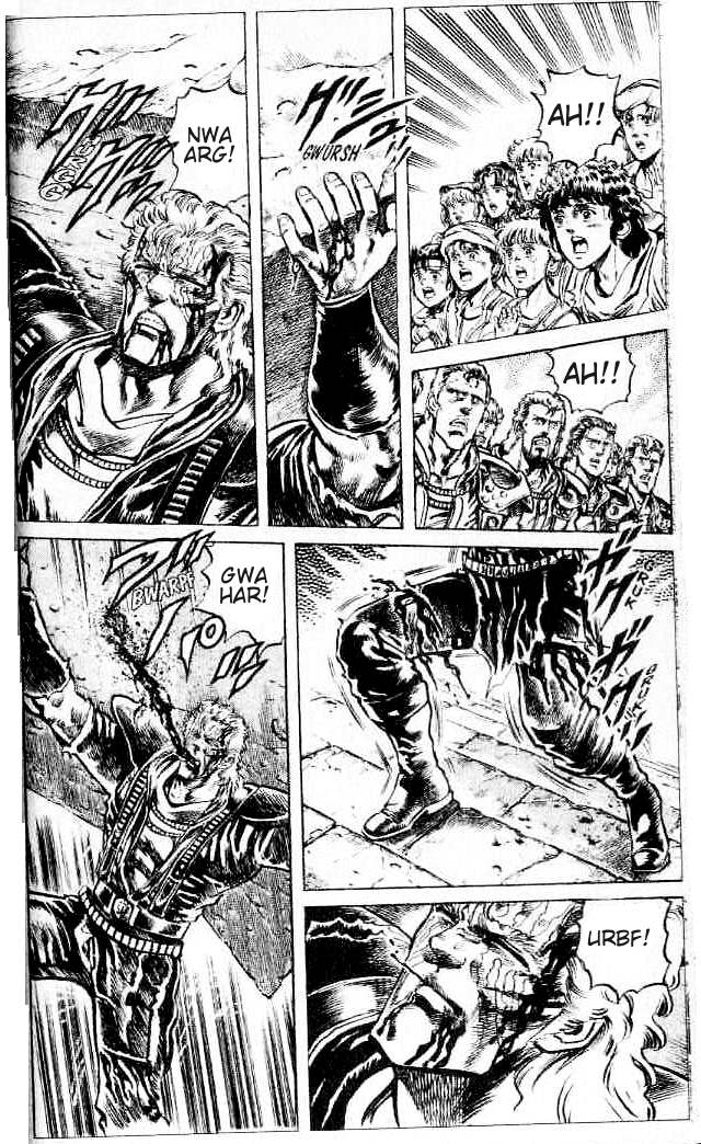 Read Fist of the North Star Manga Online