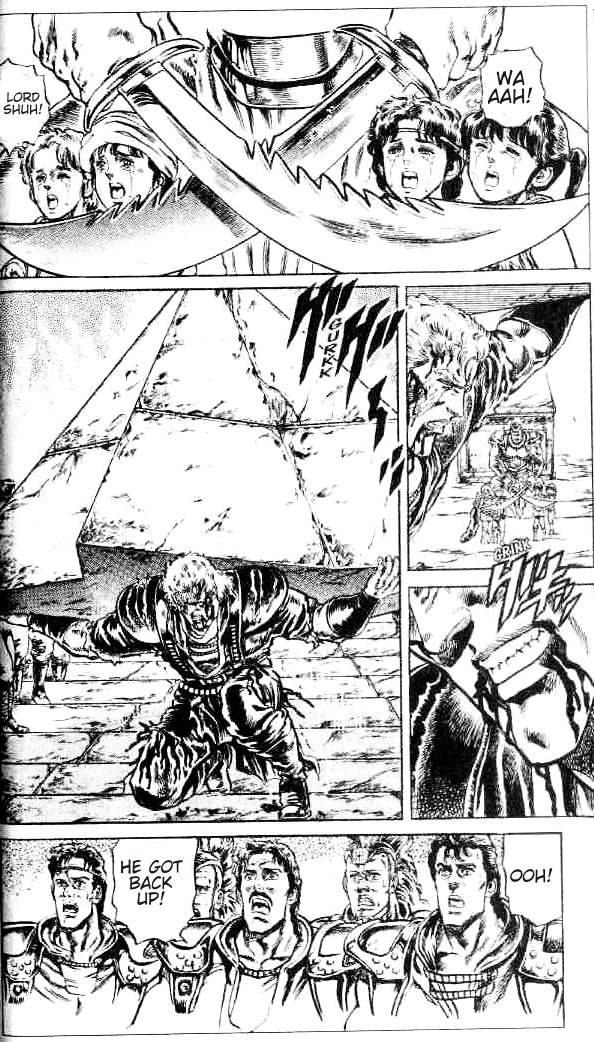 Read Fist of the North Star Manga Online