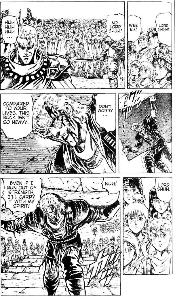 Read Fist of the North Star Manga Online