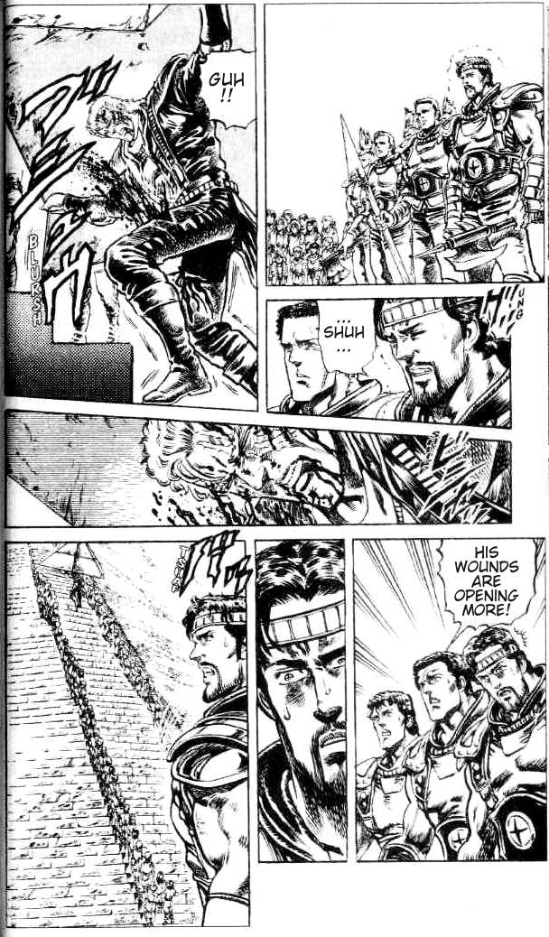 Read Fist of the North Star Manga Online