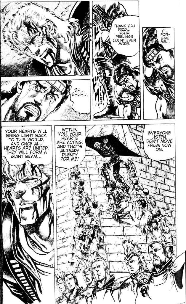 Read Fist of the North Star Manga Online